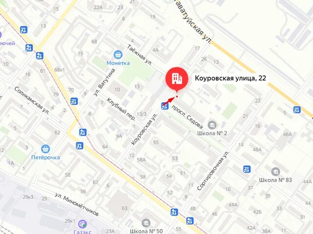 Опека ЖД района Екатеринбурга. Опека железнодорожного района Екатеринбурга. Соцзащита Ленинского района Екатеринбурга. Сайт опеки екатеринбург