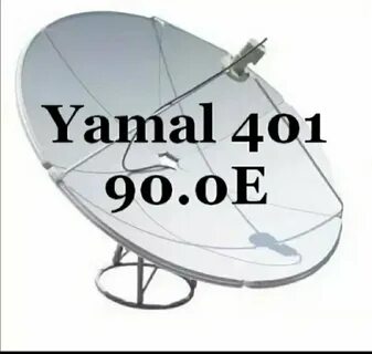 Ямал 401