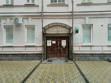 Москва пер 5
