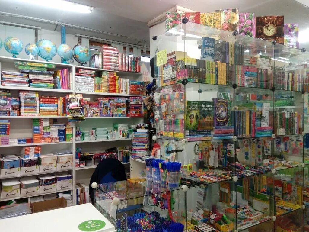 магазин канцтоваров рядом со мной в москве. книжный магазин метида. дятьково брянской области россия ул ленина. канцелярский магазин рядом. супермаркет канцтоваров.