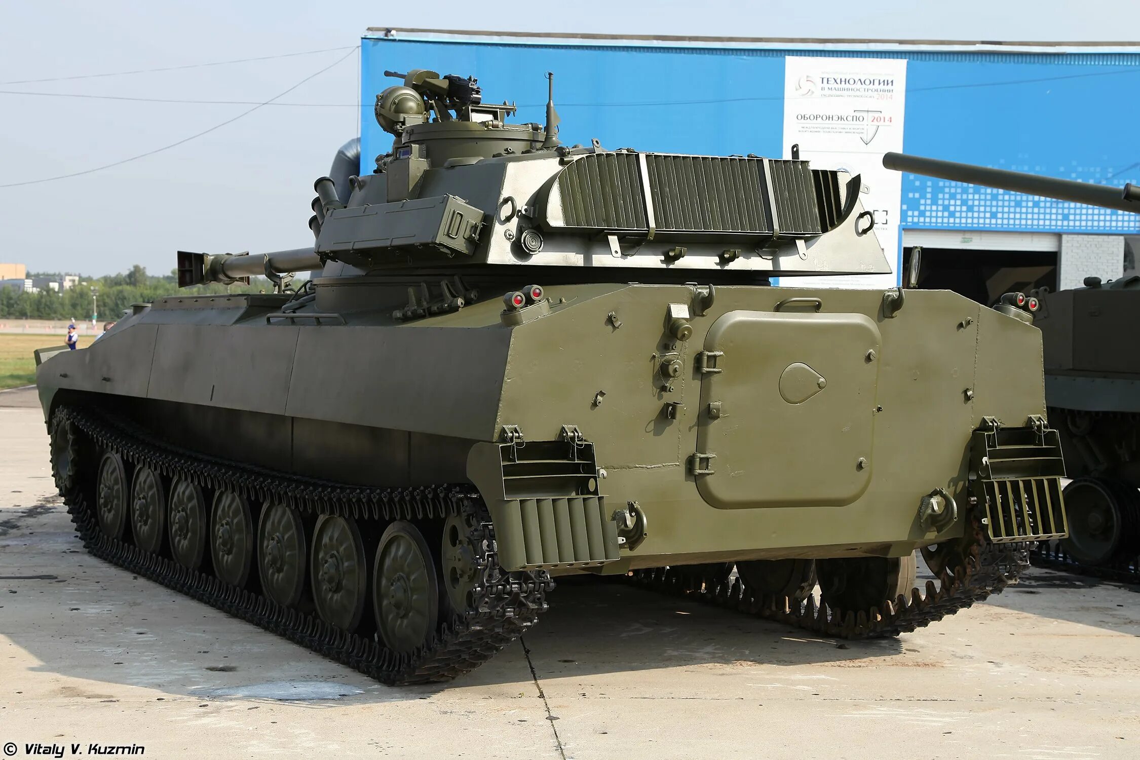 Хоста артиллерия. 2с34 хоста. 2с34 хоста. Сао 2с34 «хоста». Хоста артиллерия.