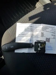 Звук поворотников гранта