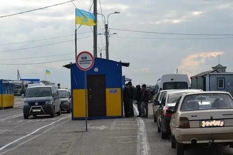 Граница с украиной машина
