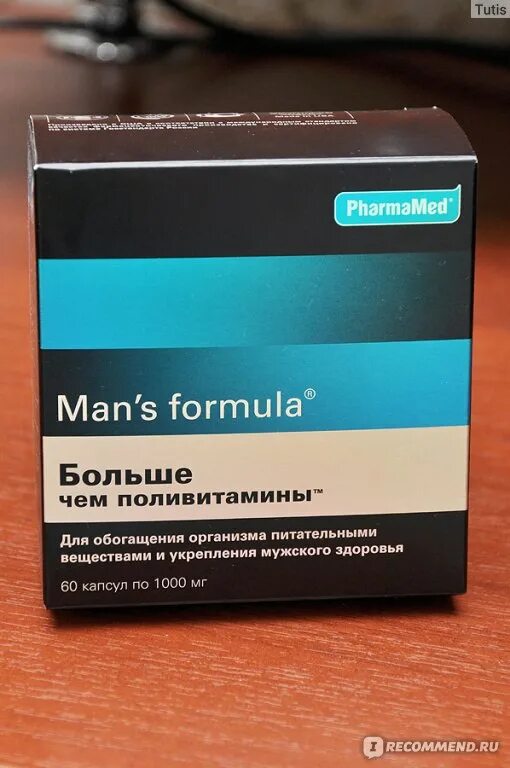 Men s Formula поливитамины. PHARMAMED спермактин man's Formula. Formula man's (больше,чем поливитамины капс n60 Вн ). Менс формула поливитамины для мужчин.