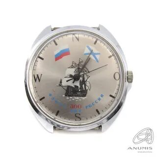 Часы 300