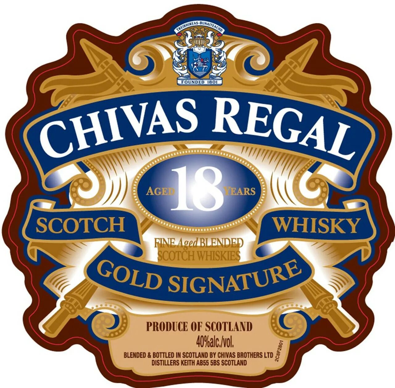 Chivas Regal 18 этикетка. Чивас Ригал 18 логотип. Этикетка на бутылку Chivas Regal. Лейбл самая