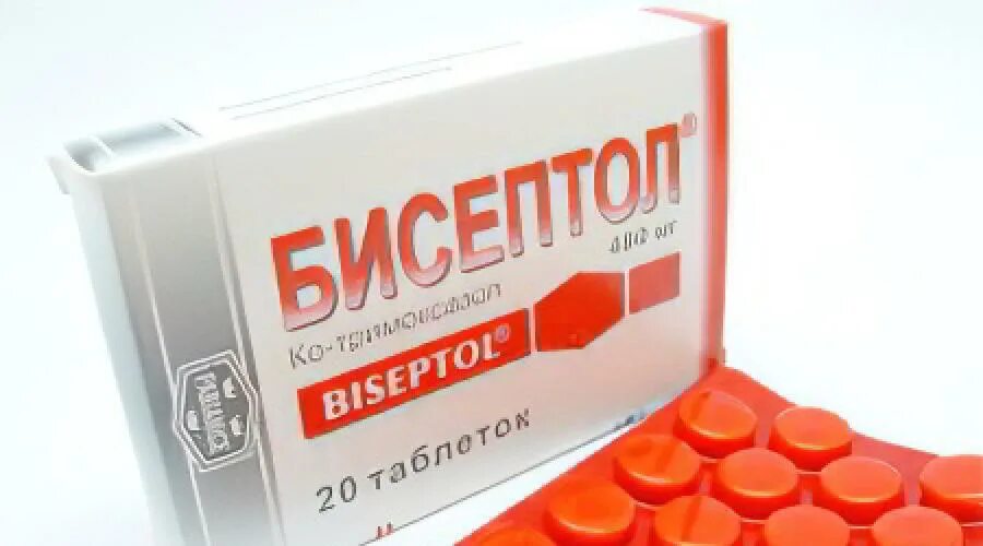 Бисептол детский таблетки. Таблетки от кашля бисептол. Бисептол табл. Бисептол противовирусный. Бисептол от цистита.