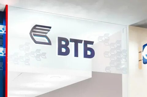 Втб бизнес lite