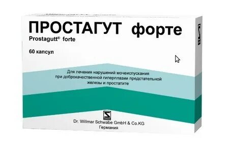 Препараты для улучшения мочеиспускания