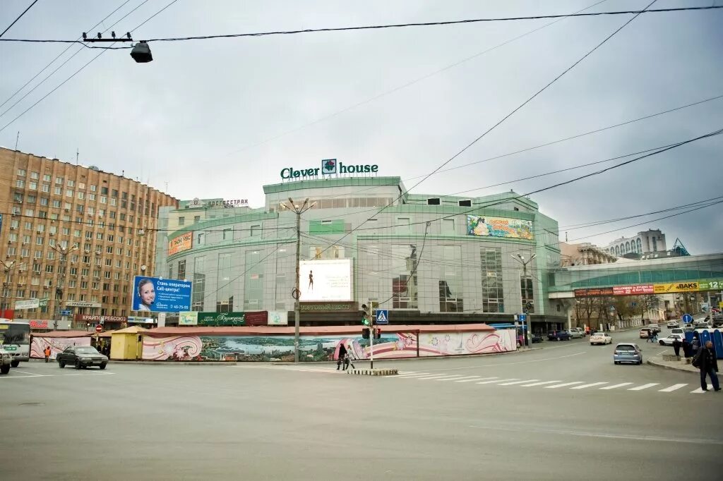 кловер хаус владивостока тц. клевер хаус владивосток. клевер хаус владивосток фото. тц clover house владивосток. клевер хаус владивосток внутри.
