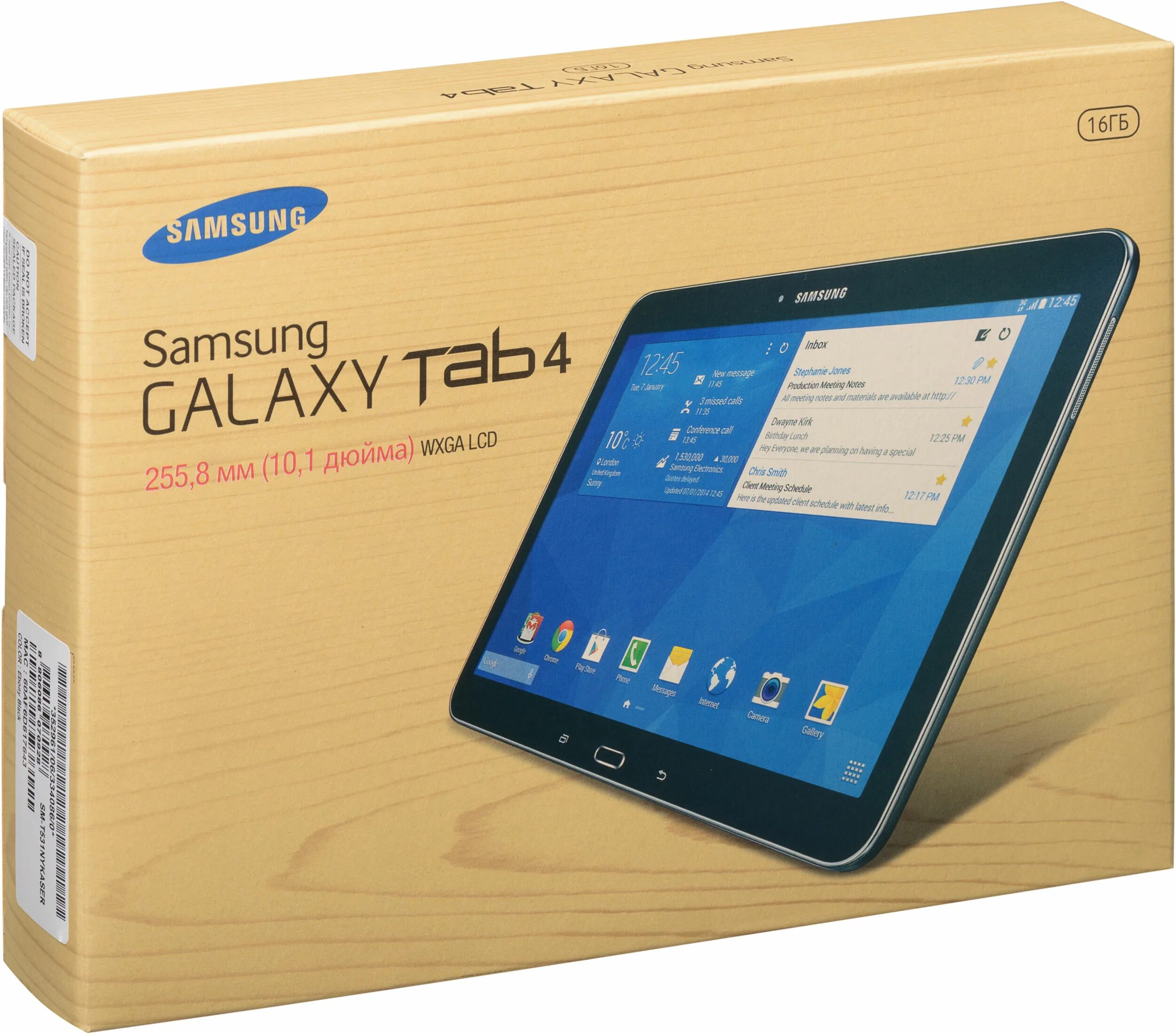 Samsung galaxy tab 7. Samsung p6200 galaxy tab 7. Самсунг таб планшет характеристики. Samsung galaxy tab 7. Самсунг галакси таб 3 gt 5200 планшет.