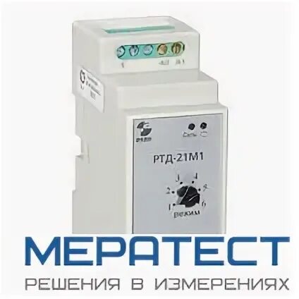 Ртд
