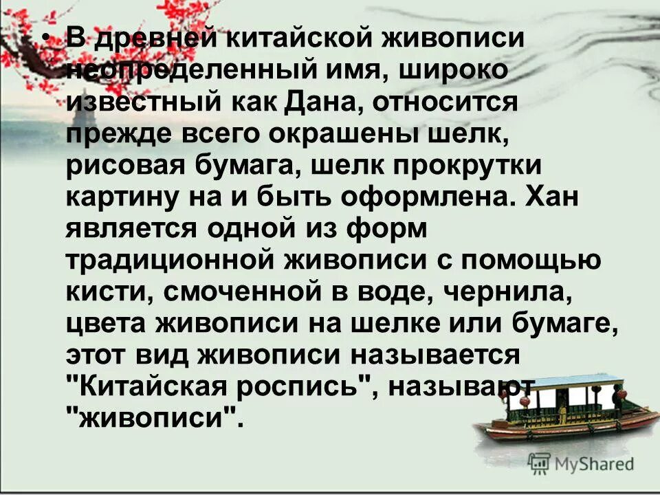 кендзи экуан изобретения. луи пастер иммунология. имя широко известно. луи пастер основоположник научной микробиологии и иммунологии. степан дмитриевич эрьзя вклад в культуру россии.