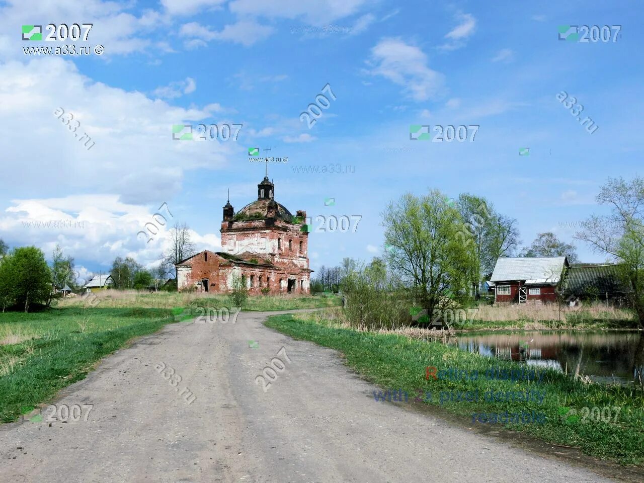 Анне вески фото. Анне вески молодая. Ивановская область деревня хреново. Большие вески. Село большие вески.