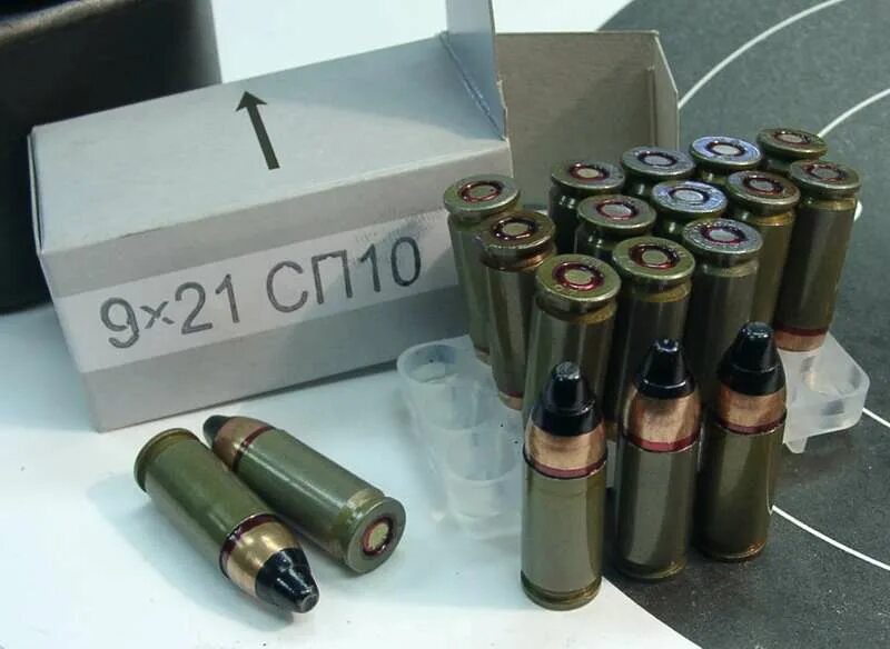 Цинке патроны сп-26. 7н2101 патрон. Патрон для всс 9х39. Патрон калибра 9х39. Калибр 9х39 сп-6.