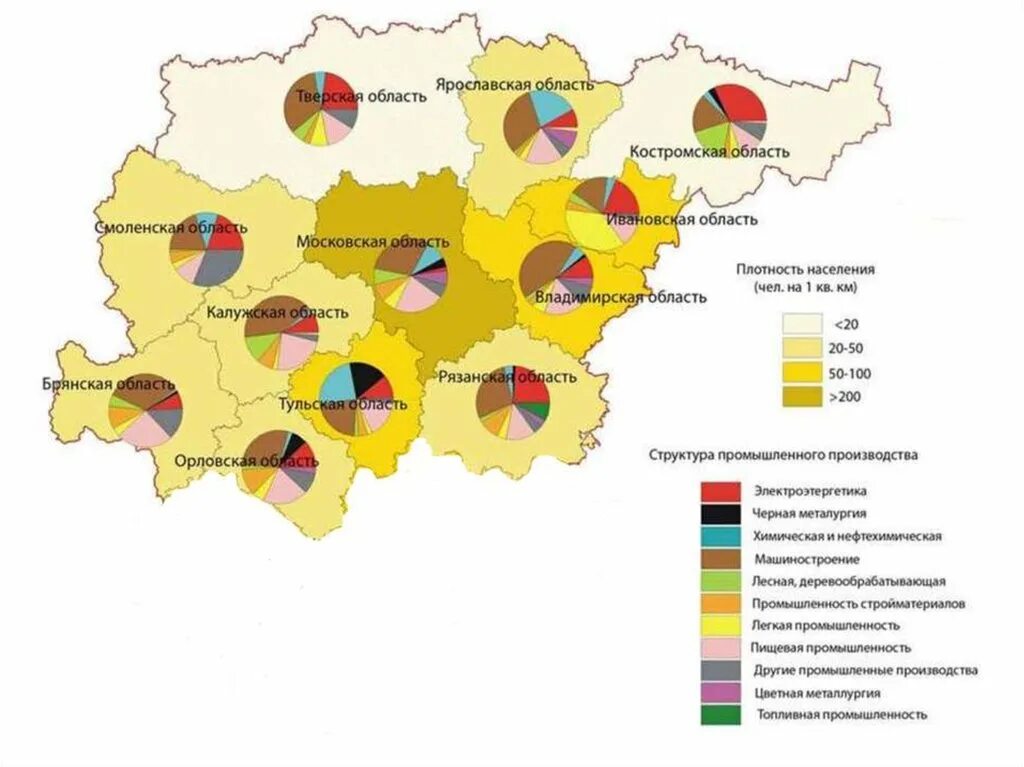 Центры и районы хозяйства. Северо-запад хозяйство 9 класс география. Отрасли специализации и центры волго вятского района. Северо западный район специализация хозяйства района. Северо-западный экономический район промышленность карта.