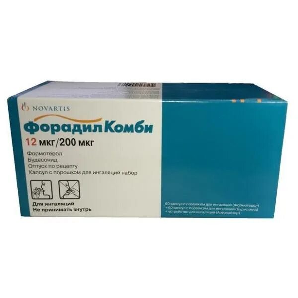 Форадил Комби капс. Д/инг. 12мкг/200 60+60. Формотерол Будесонид 12/200. Форадил Комби капс. Д/ингаляций 12/400мкг №60+60 + ингалятор. Форадил Комби 120 капсул.