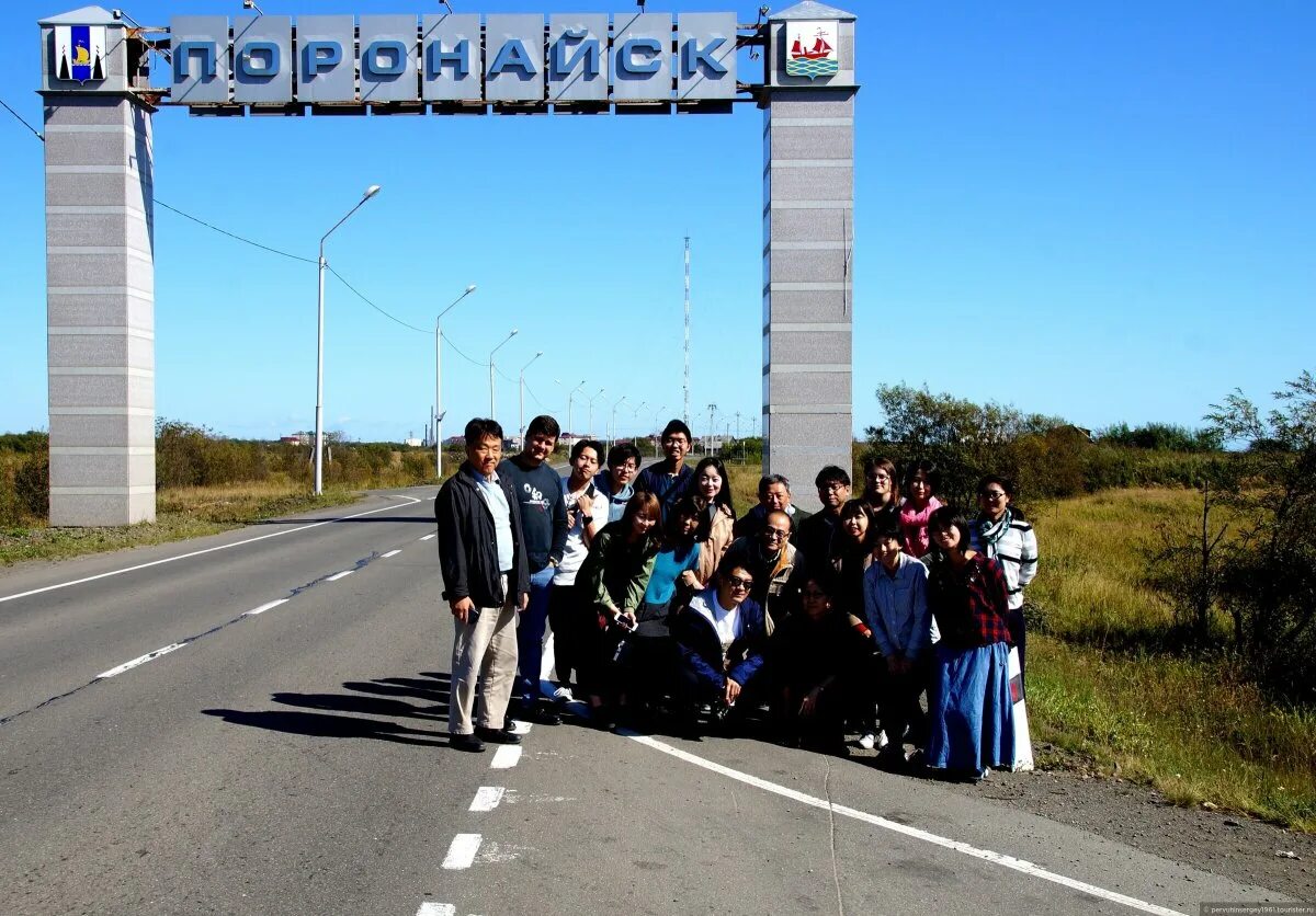 Погода в южно сахалинске в августе. Поронайск Сахалинская область. Сахалин город Поронайск. Население Поронайска Сахалинской области. Город Поронайск Южно- Сахалинск.