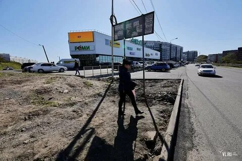 Тц ладыгина владивосток
