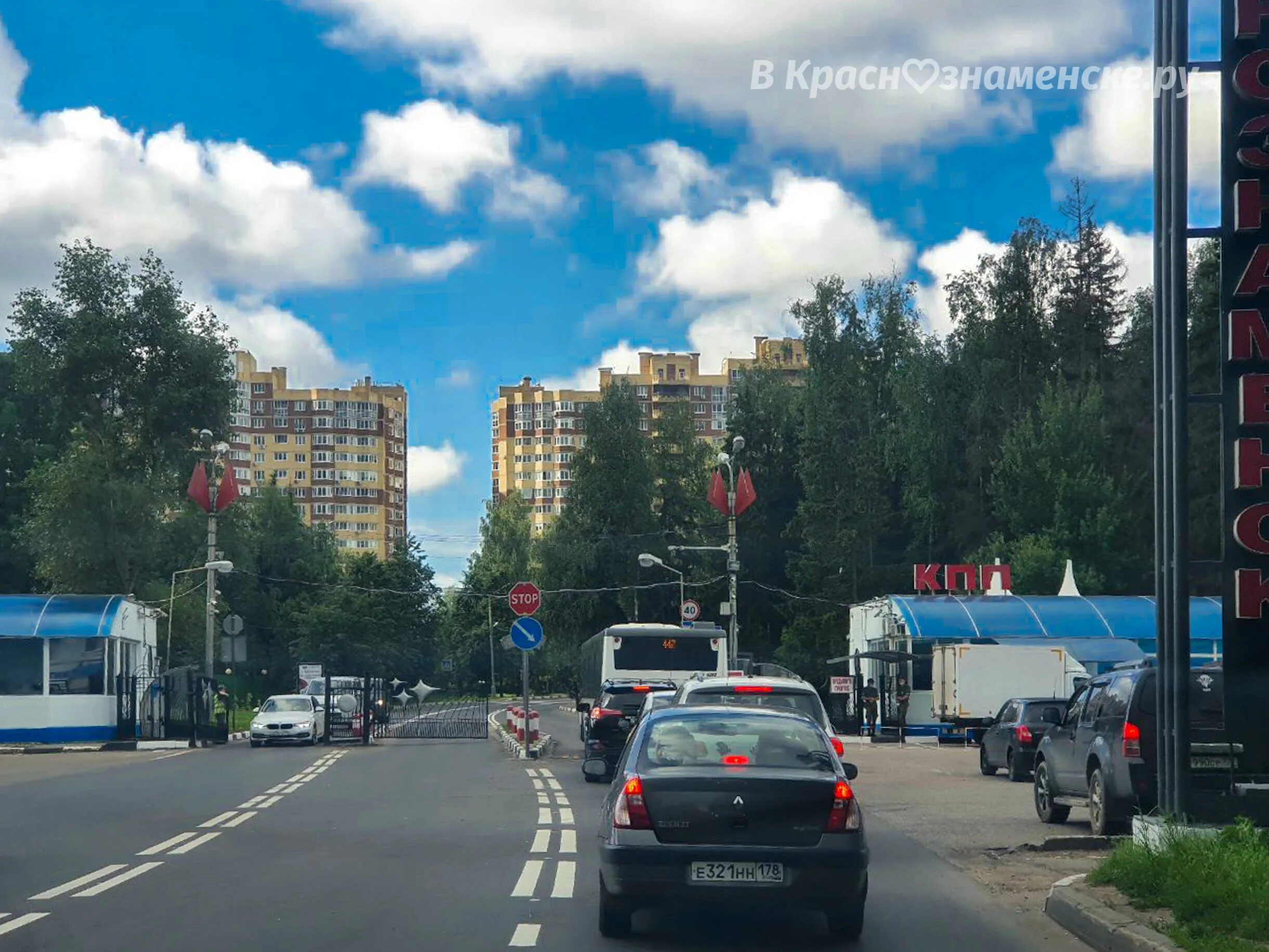 Краснознаменск 1 кпп центральное. Минская улица 2 краснознаменск. Краснознаменск кпп 1. Краснознаменск кпп 1. Центральное кпп краснознаменск.