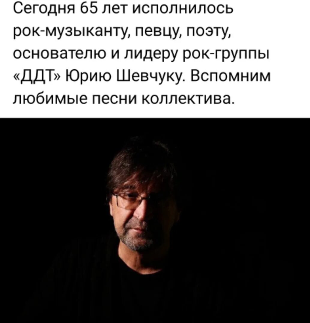 Песня родина пусть кричат. Еду я на родину пусть кричат уродина. Пусть кричат уродина а она нам Нравится. Родина уродина песня. Родина пусть кричат ДДТ.