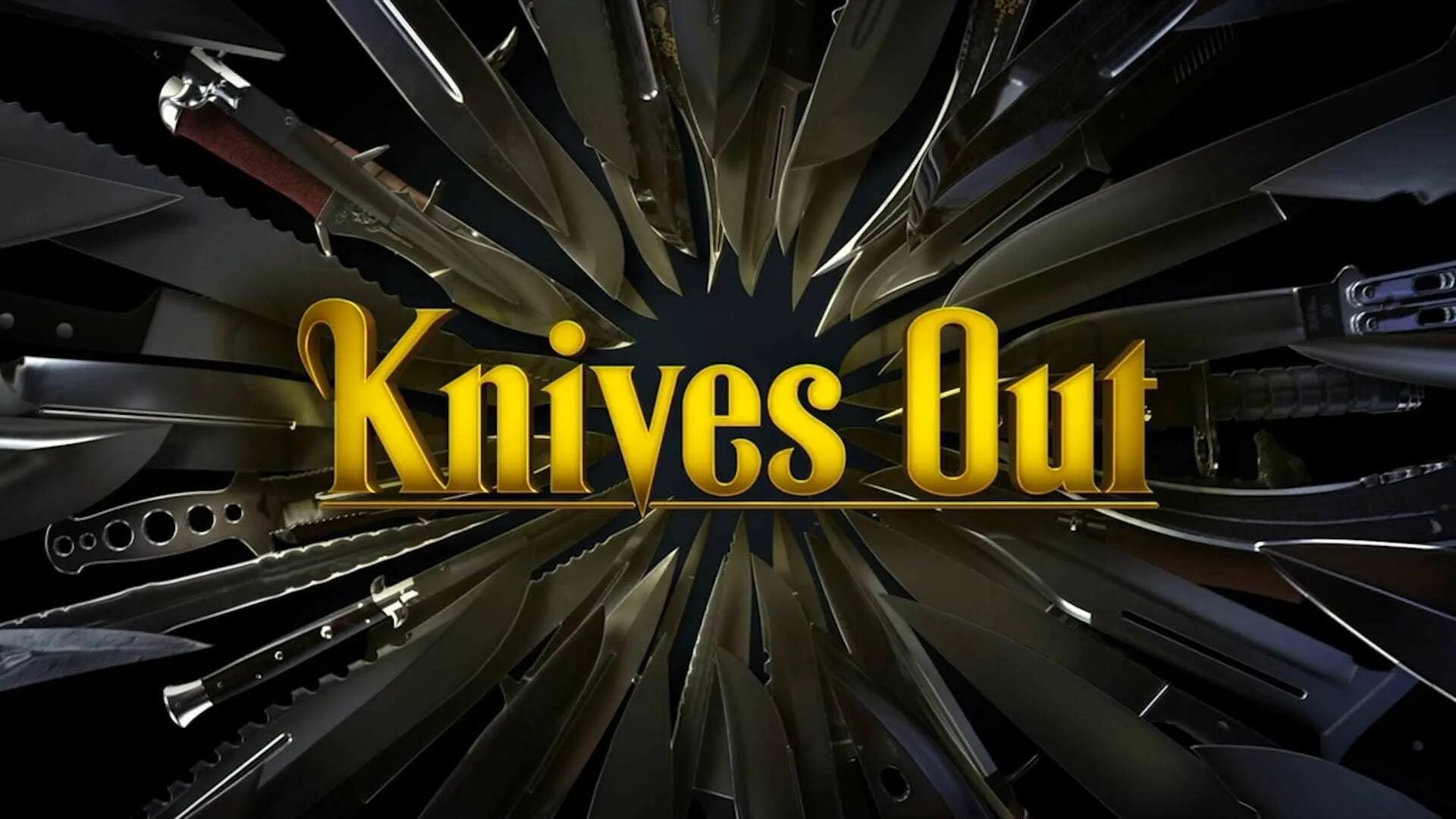 Достать ножи на русском 2019. Достать ножи / Knives out (2019). Достать ножи 2: стеклянная луковица (2022).