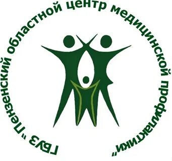 Региональный центр профилактической медицины