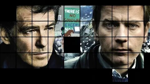 Призрак пер