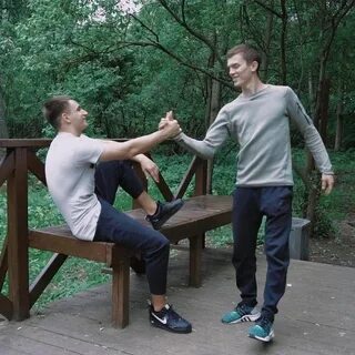 Тру братья