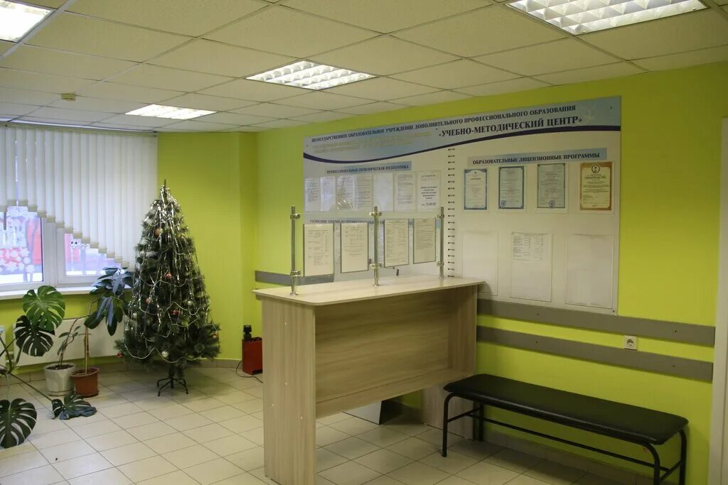 центра список каналов. центра кабельное телевидение новокузнецк. магазин 123 ru. приложение центра новокузнецк. приложение центра новокузнецк.