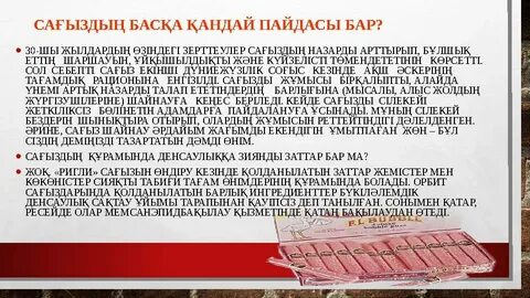 Эмбер Джейн порно