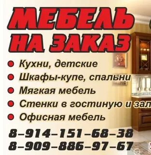 Гавань каталог товаров с ценами