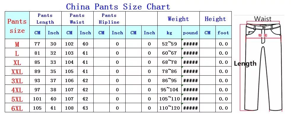 6xl мужской размер штанов. 6хл Размеры штанов. Спортивные штаны 6xl русский размер. Размеры 6 XL штаны. Размер мужских джоггеров