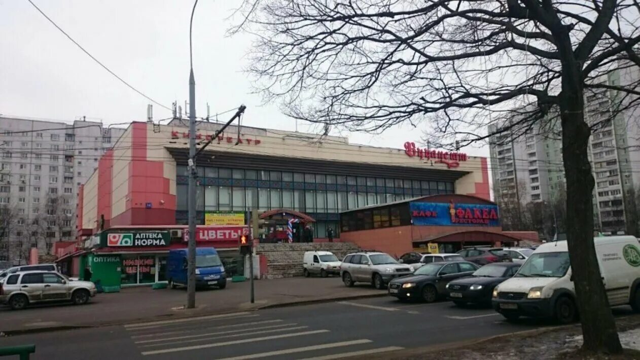 Будапешт кинотеатр лескова. Улица лескова 14 будапешт. Торговый центр будапешт на лескова. Тц будапешт алтуфьево. Кинотеатр будапешт алтуфьево.