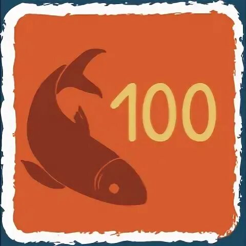 Ловите 100