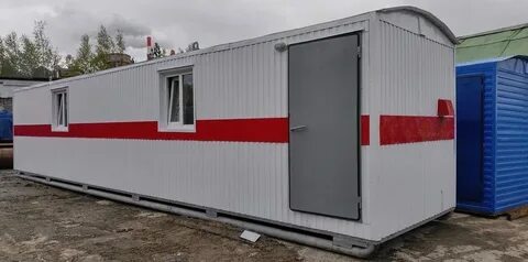 Жилой пункт