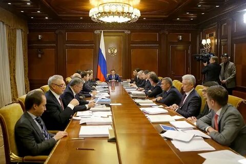 Правительство выпустило