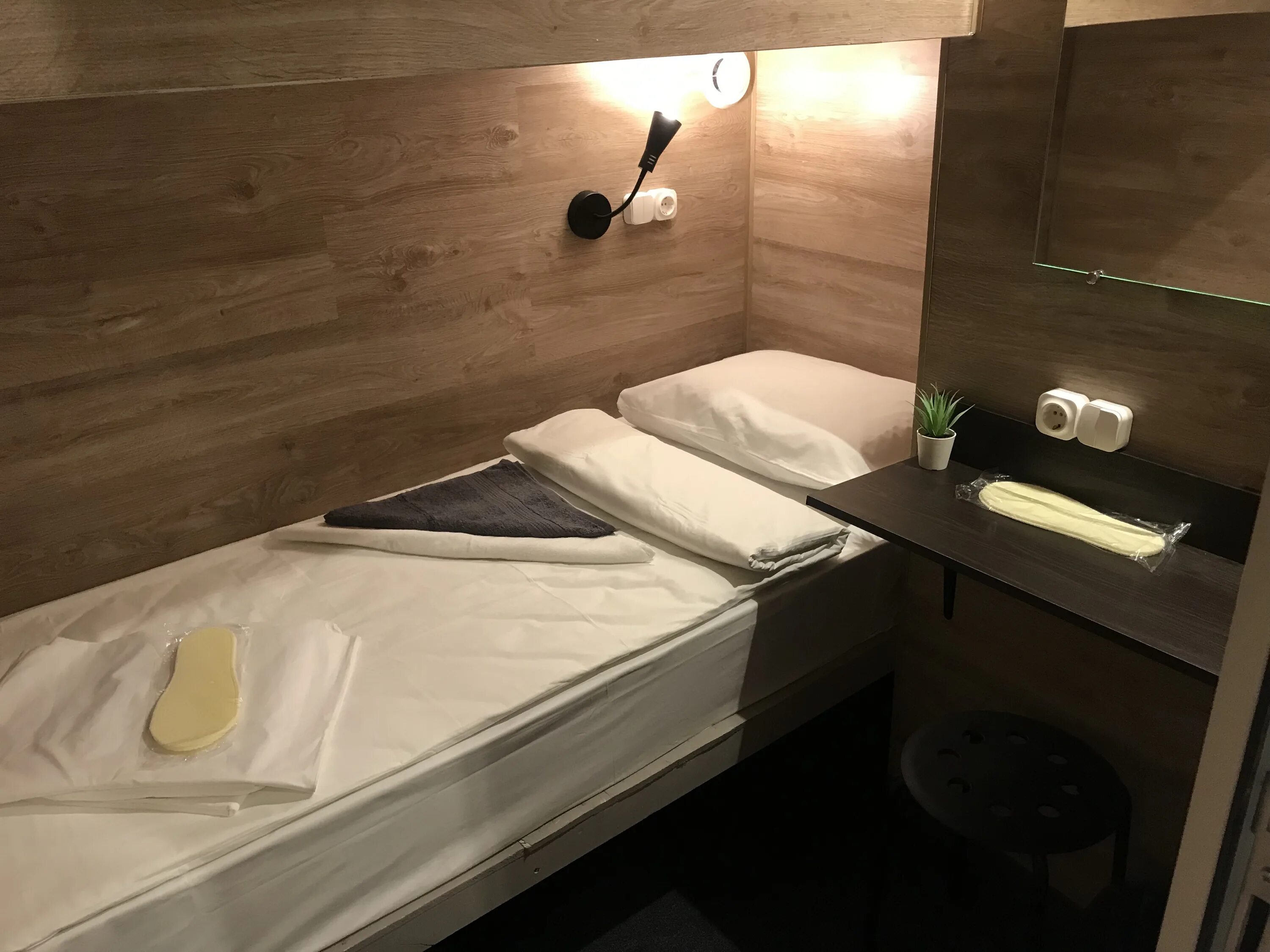 шелтерс на тульской отель. шелтерс на тульской отель. отель shelters тульская (шелтерс). Shelter тульская москва. Shelter hotels москва тульская.