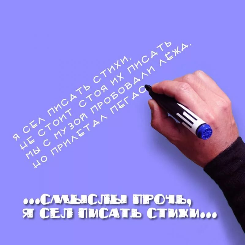 Я люблю тебя стихи любимому. Картина стихи. Стихи о любви. Красивые стихи девушке. Стихи про любовь в открытках.