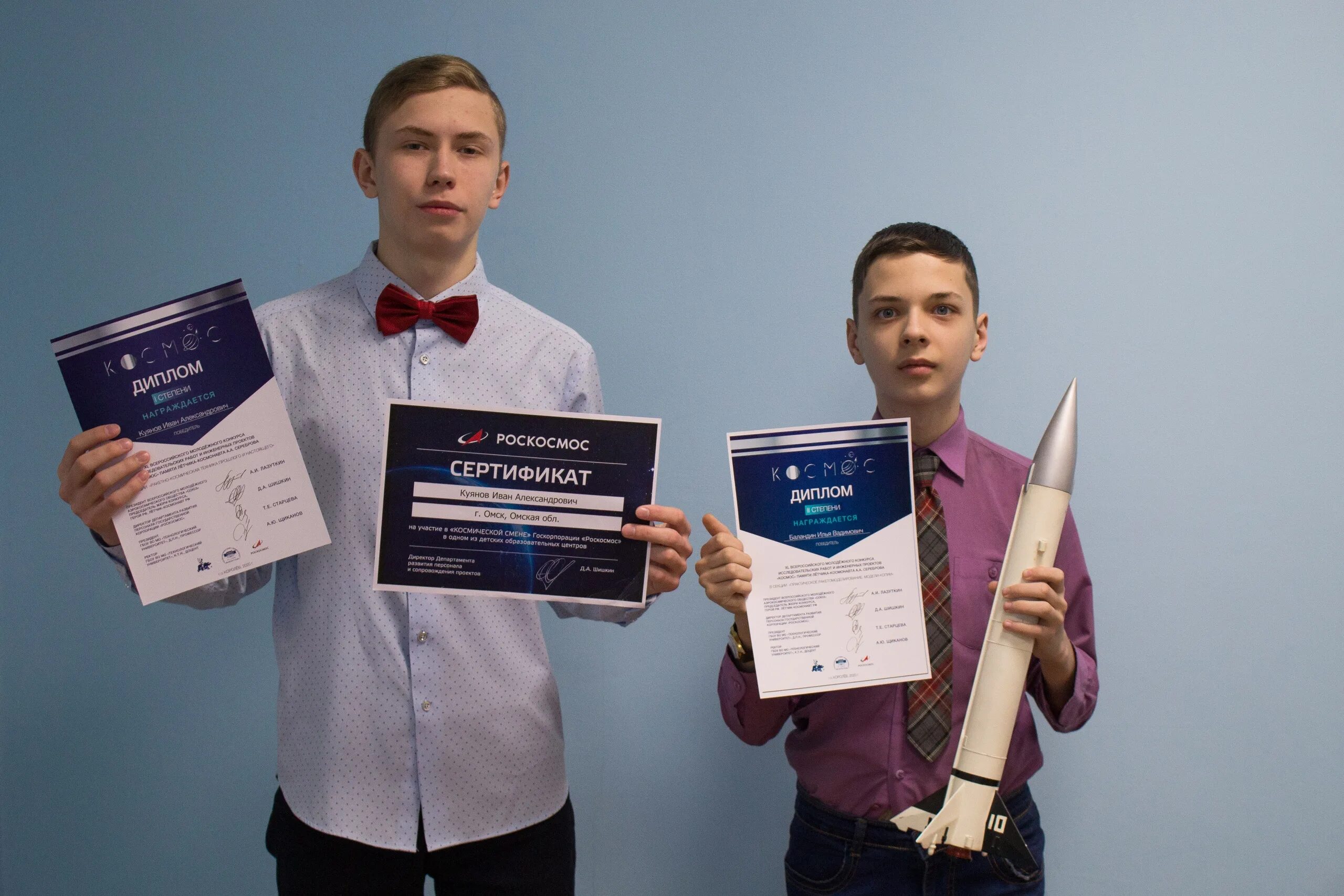 конкурс роскосмос. конкурс wiki. конкурс роскосмос фотоконкурс. роскосмос конкурсы. роскосмос эмблема 2022.