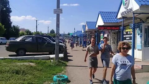 Рп5 кумертау