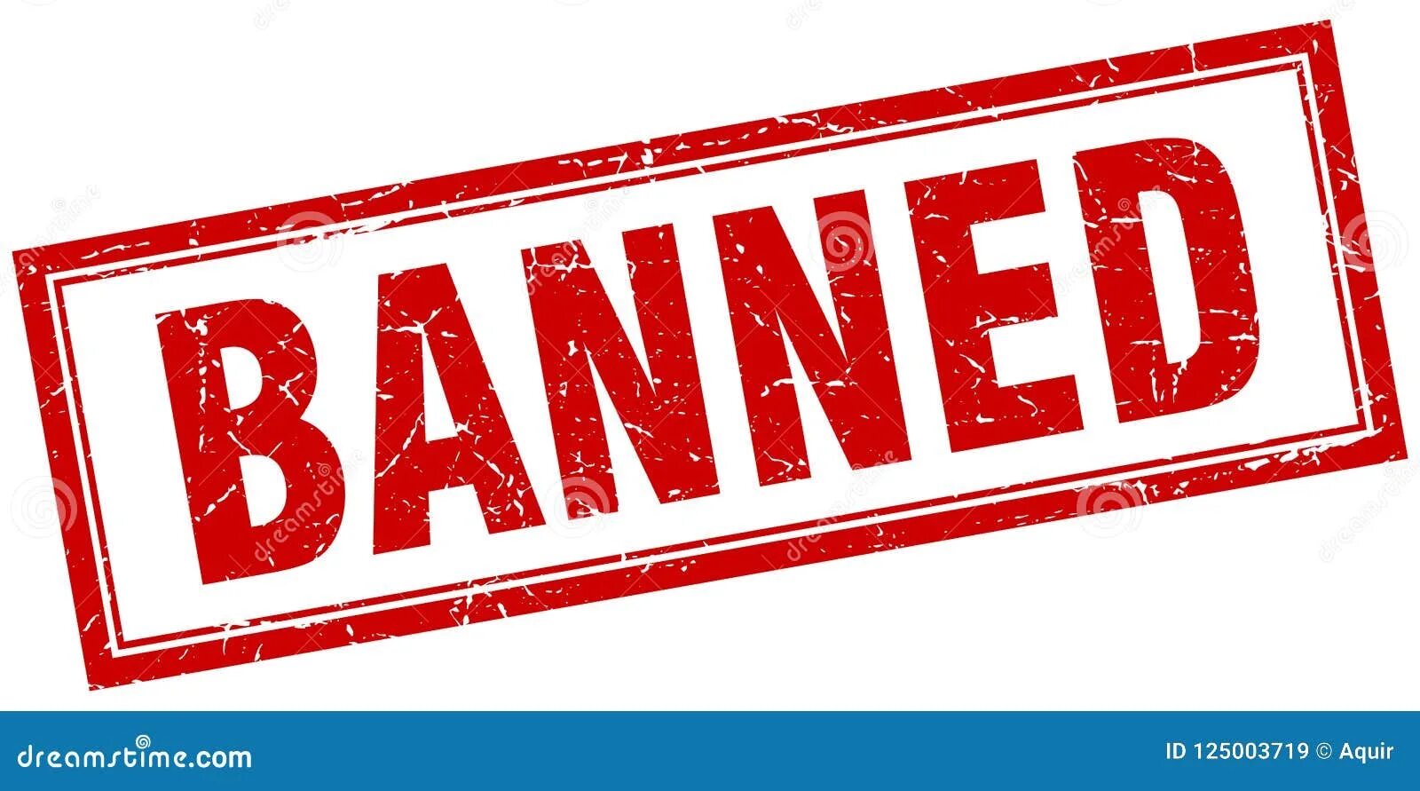 Бабан без фона. Надпись banned. Бабан без фона. Banned без фона. Надпись banned.