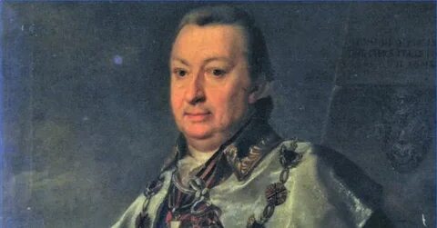 Адмирал петра первого