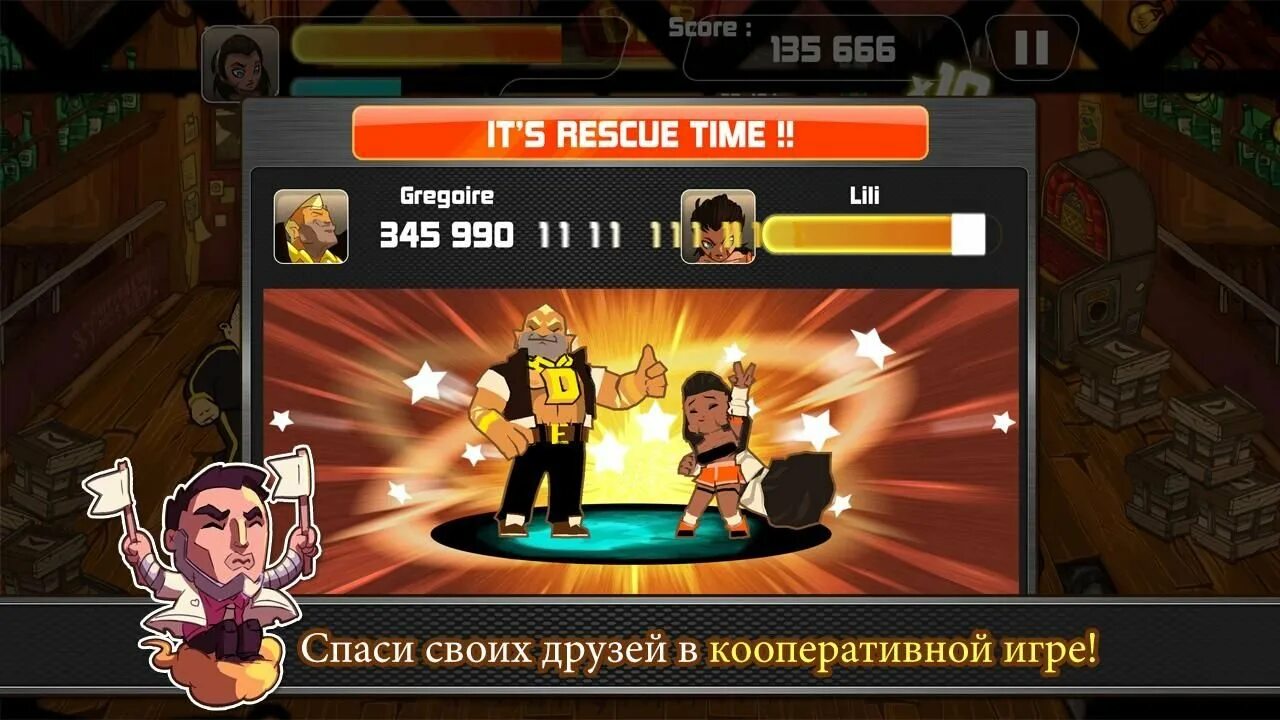 Комбо в игре. Счетчик комбо в игре. Комбо гонки. Combo Crew.