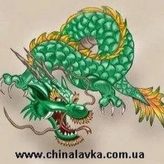 Что означает год зеленого дракона