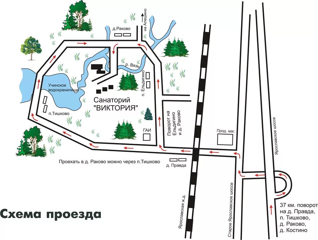 Расписания тишково правда 25