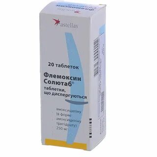 Флемоксин солютаб таблетки применение для детей