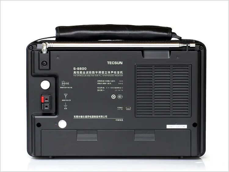 Tecsun s2000. Tecsun s-8800. tecsun 9700dx. tecsun pl-310et. tecsun r-9700dx.