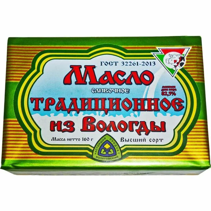 Масло Вологодское сливочное 82.5. Масло сливочное Вологодское из Вологды. 82,5%. Масло Вологодское традиционное 82.5. Масло из Вологды 82.5 этикетка.