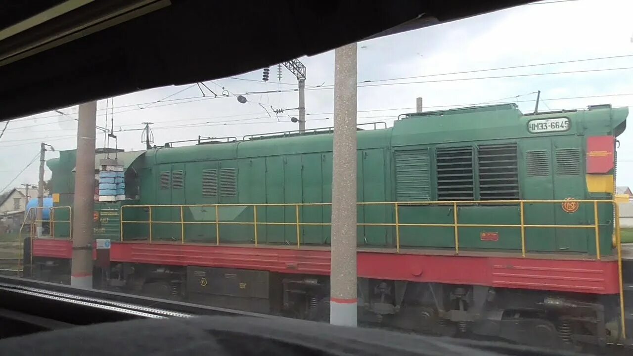 Маршрут поезда 305 сухум москва с остановками. Маршрут поезда 305 сухум москва с остановками. Маршрут поезда 479 сухум санкт-петербург. Маршрут поезда 305 сухум москва с остановками. Расписание поезда москва сухум.